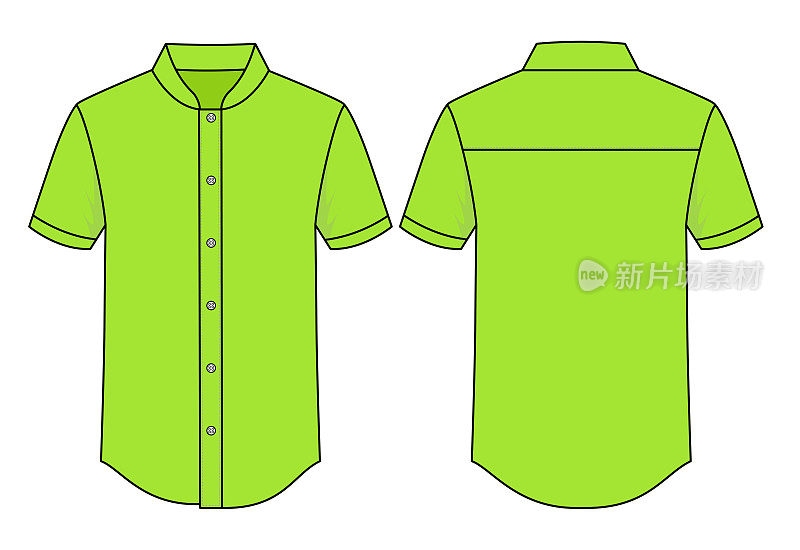 Green Chef Uniform Shirt Vector For Template